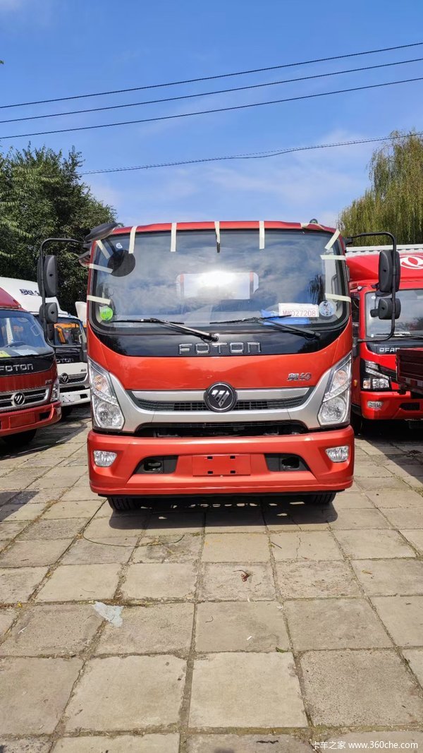 �������׶��ػ����ֳ��Żݴ���������Ż�