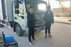 恭喜张先生 喜提欧马可S1载货车一台