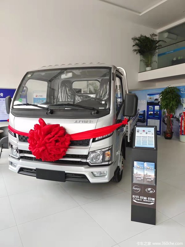 厂家直销，新店开业，最高优惠10000元