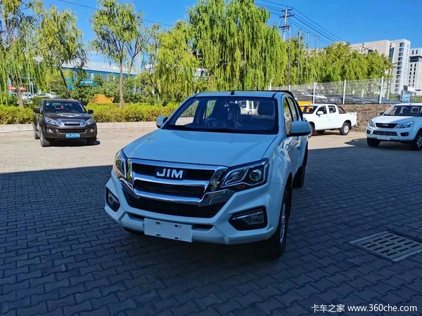 ���Ž�����ʮ������Ƥ����ʱ������ �Ż�0.3��