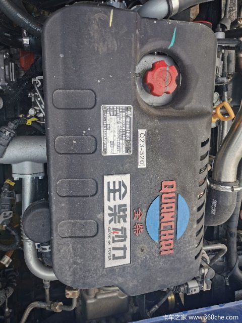 D6ػɽлȴ ߴ0.7