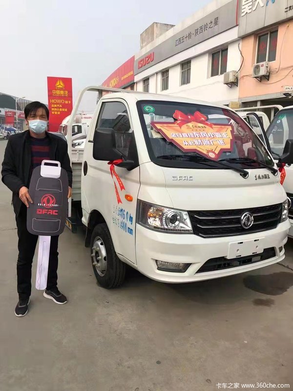 ����Ʒ��ֵ����������С���������Όk��������