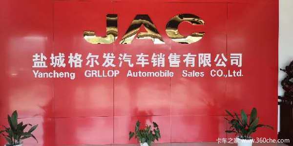 �γǽ������������������ů�����ʹ�����