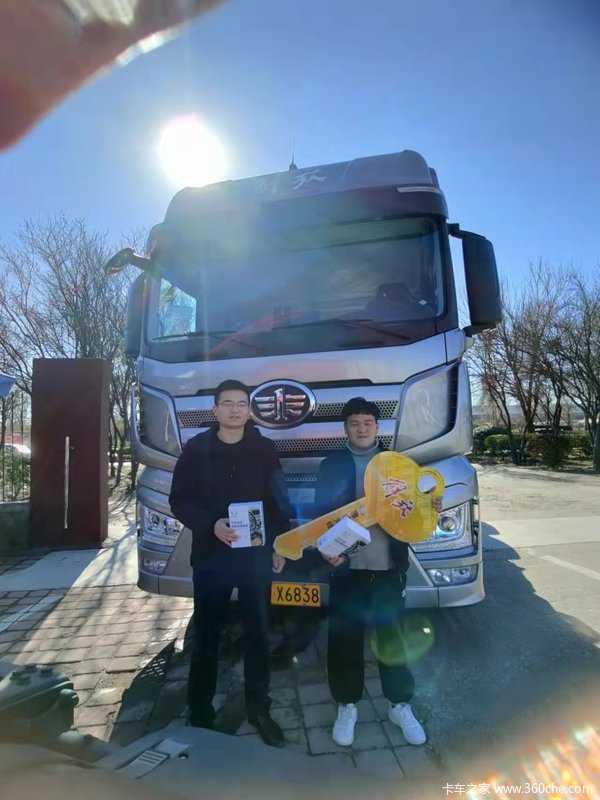 恭喜祝老板喜提解放J7 550马力国五牵引车