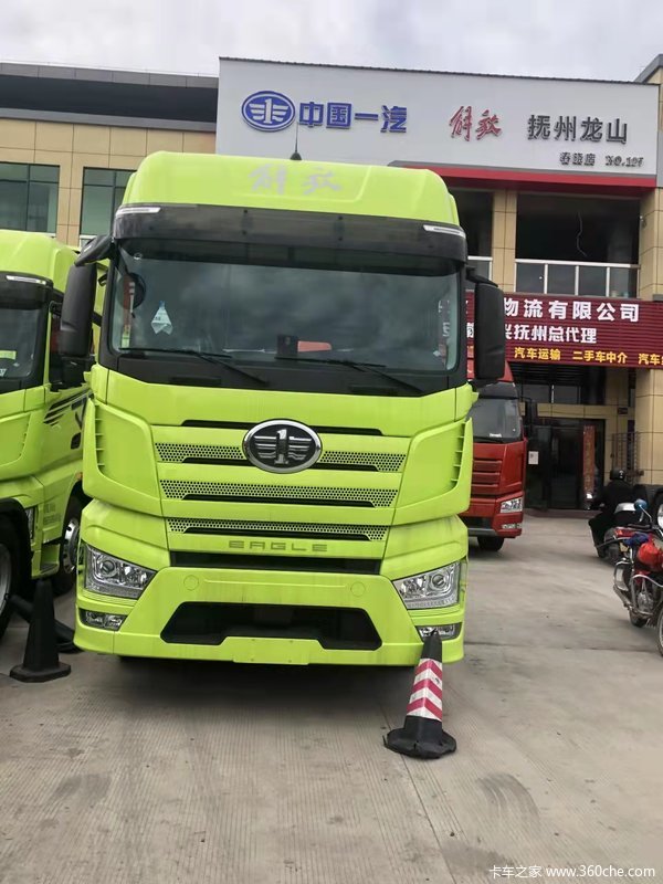 恭喜南城同辉物流公司 喜提解放J7牵引车