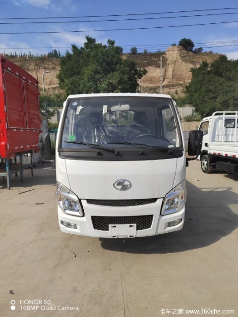 小福星S70系列年终优惠大促进行中!