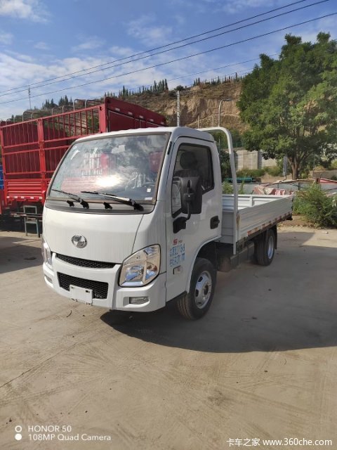 小福星S70系列年终优惠大促进行中!