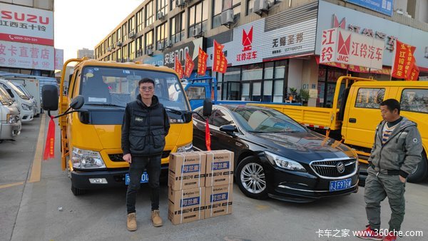 恭喜新航程建设工程有限公司 喜提顺达小卡载货车