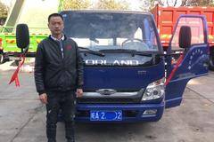 恭喜蚌埠葛老板 喜提福田时代金刚自卸车