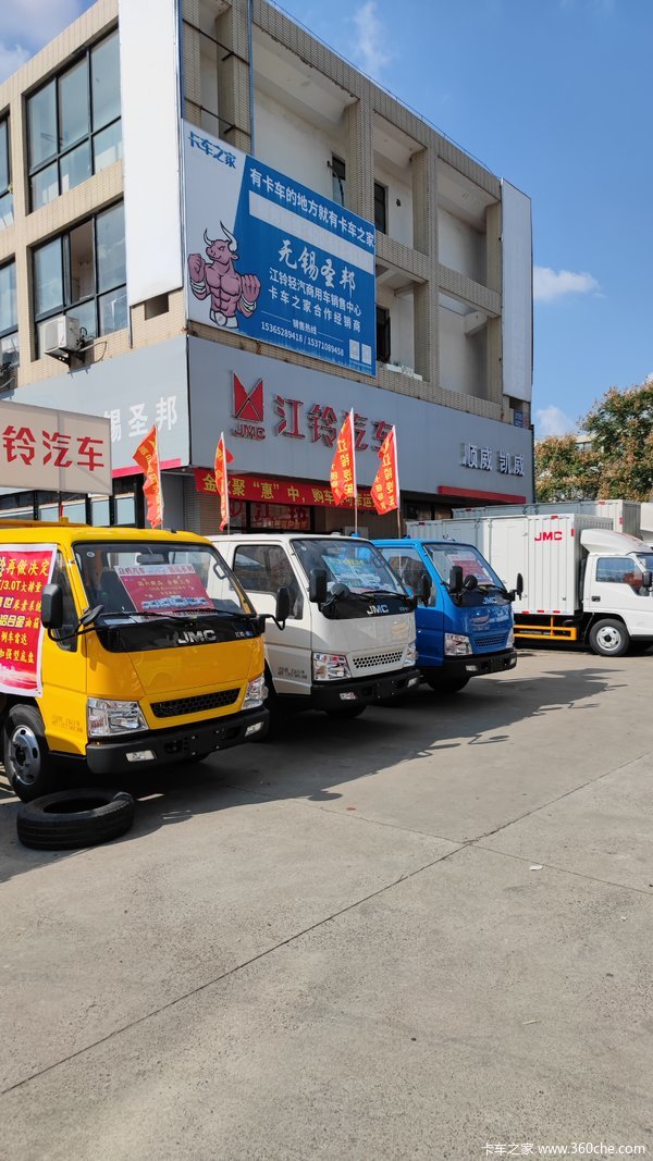 顺威宽体载货车无锡市火热促销中 让利高达0.3万