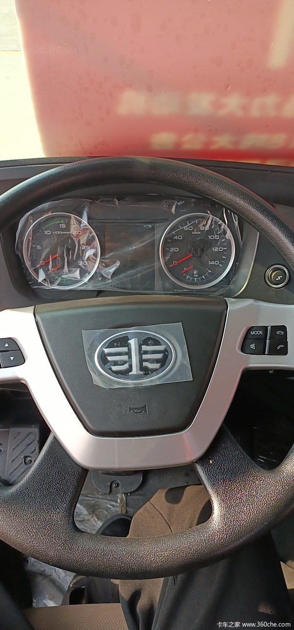 麟VH载货车宜昌市火热促销中 让利高达0.4万