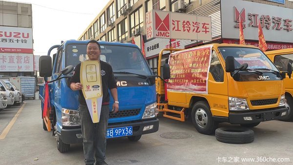恭喜无锡市诚赐增压器制造有限公司 喜提顺达小卡载货车