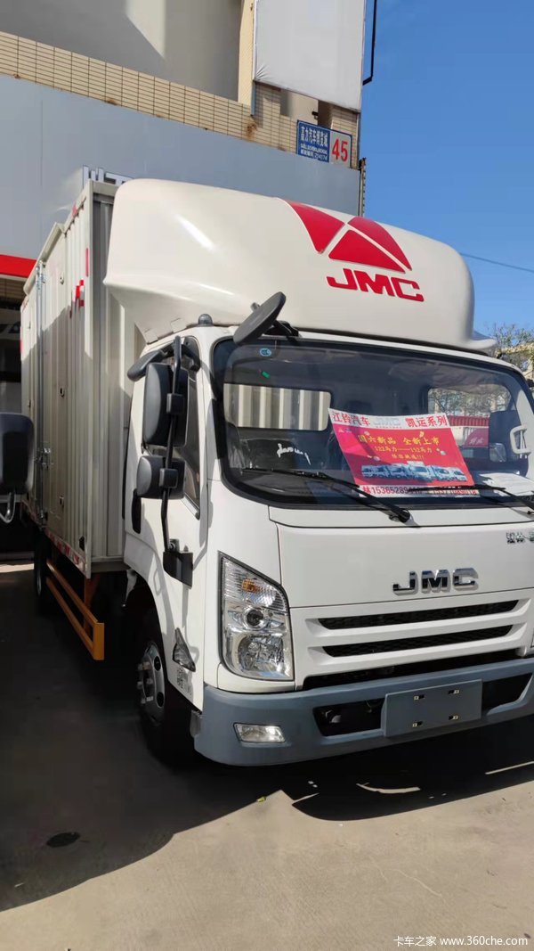 恭喜无锡市诚赐增压器制造有限公司 喜提顺达小卡载货车