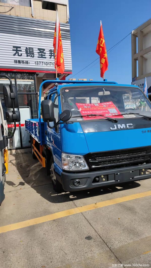 恭喜无锡市诚赐增压器制造有限公司 喜提顺达小卡载货车