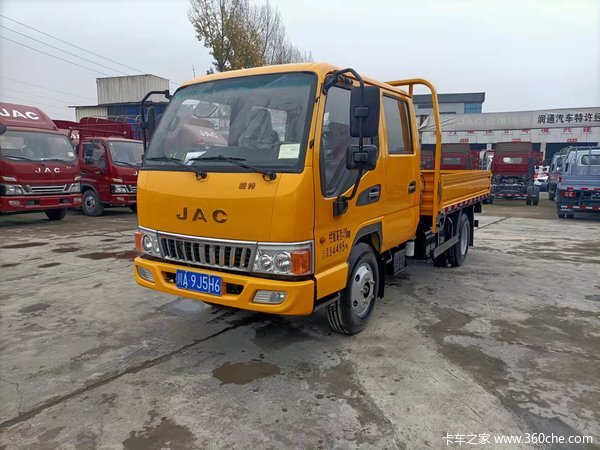 恭喜王哥 ，喜提骏铃E3载货车。恭喜你对四川润通汽车的支持。