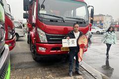 恭喜邓老板喜提南骏云内前四后四车型一台