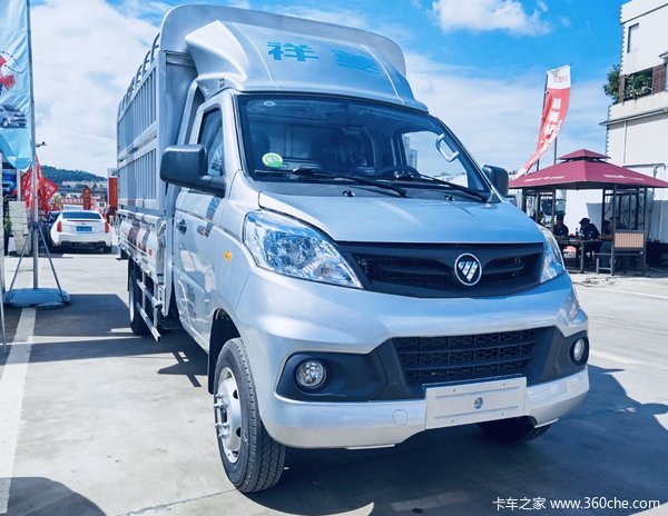 昆明信和义本店为大家推荐福田祥菱v3汽油小卡优惠高达3000元