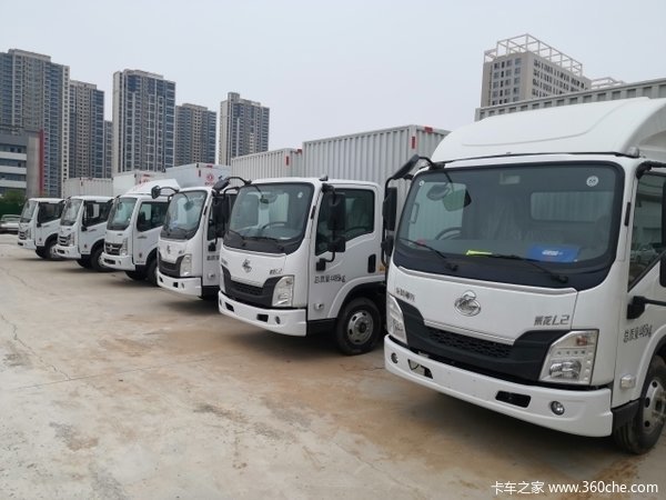 优惠0.2万 郑州市EV350电动轻卡火热促销中