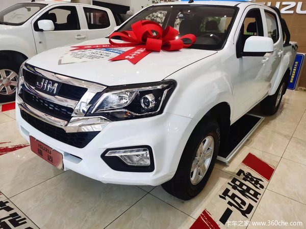 ���Ž�����ʮ����ʮ������Ƥ�������л��ȴ����� �����ߴ�0.3��