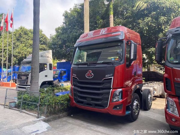 潍柴动力乘龙H7载货车新车上市 欢迎到店垂询