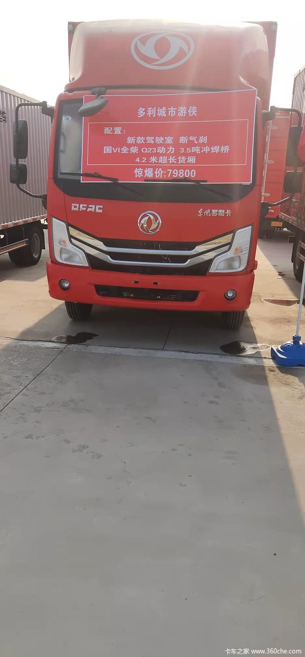 D6ػлȴ ߴ0.5