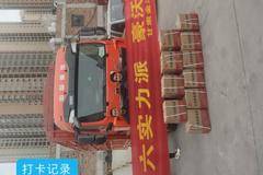 1台HOWO TX自卸车成功交付客户