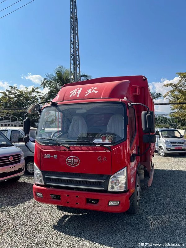 恭喜马老板 喜提虎V载货车 祝老板生意兴隆，财源滚滚