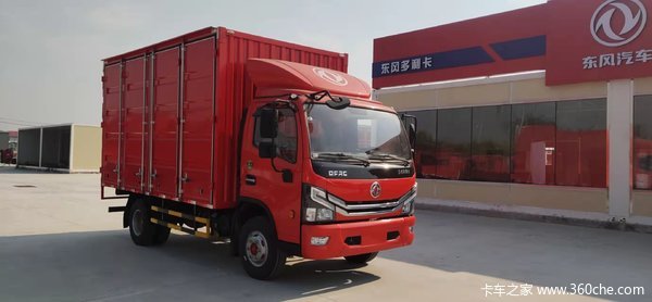 优惠0.5万 天津市多利卡D6载货车火热促销中