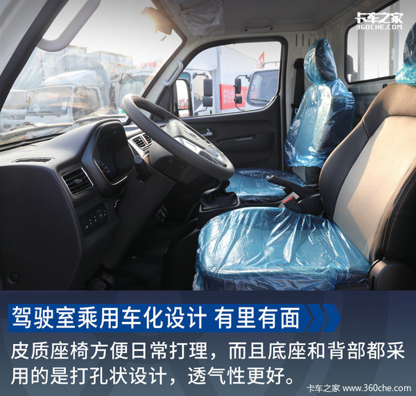 1.5T/143���� 4.12�׻��������Ӱ�� 6.88