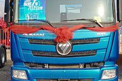 2021年12月15日至2021年12月15日, 本店为您推荐