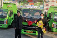 恭喜无锡市各位老板喜提南骏自卸车5辆 喜提祥康自卸车