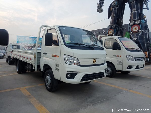 1.5T/143���� 4.12�׻��������Ӱ�� 6.88