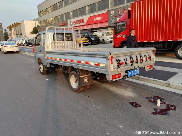 ����M2�ػ��������л��ȴ����� �����ߴ�1.2��