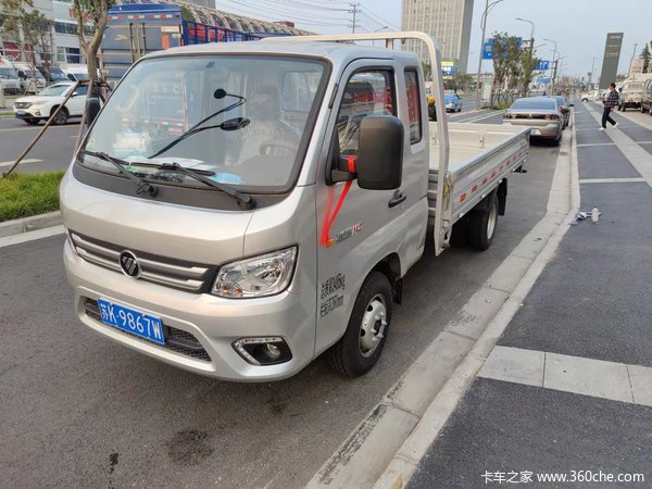 ����M2�ػ��������л��ȴ����� �����ߴ�1.2��