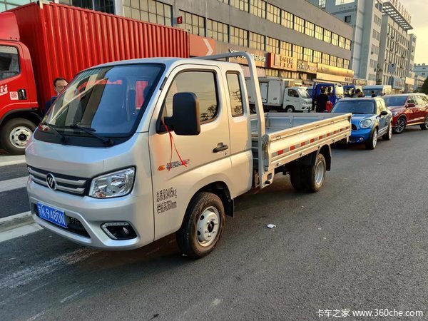 ����M2�ػ��������л��ȴ����� �����ߴ�1.2��