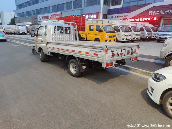 ����M2�ػ��������л��ȴ����� �����ߴ�1.2��