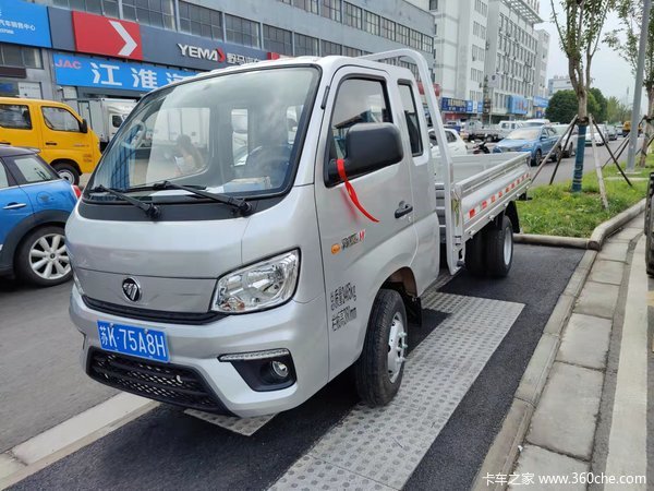 新车到店 扬州市祥菱M1载货车仅需5.45万元