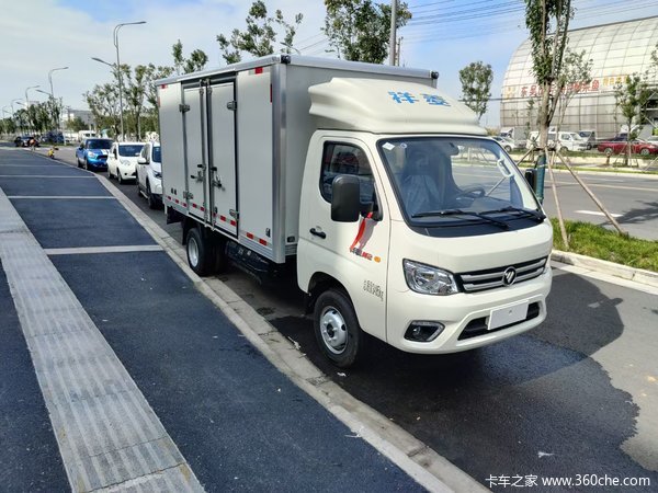 福田祥菱年终促销享3万两年免息,置换增购有补贴