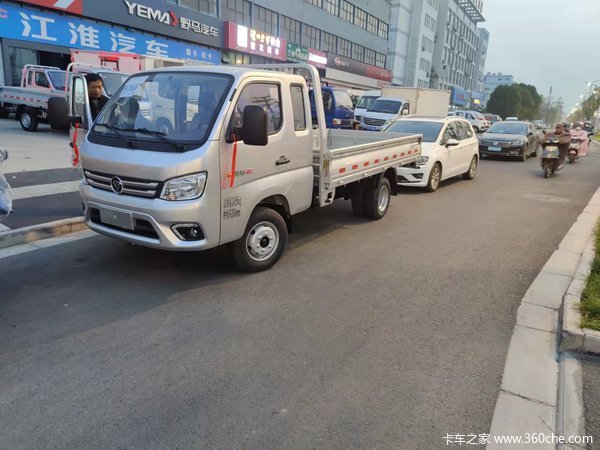 ����M2�ػ��������л��ȴ����� �����ߴ�1.2��