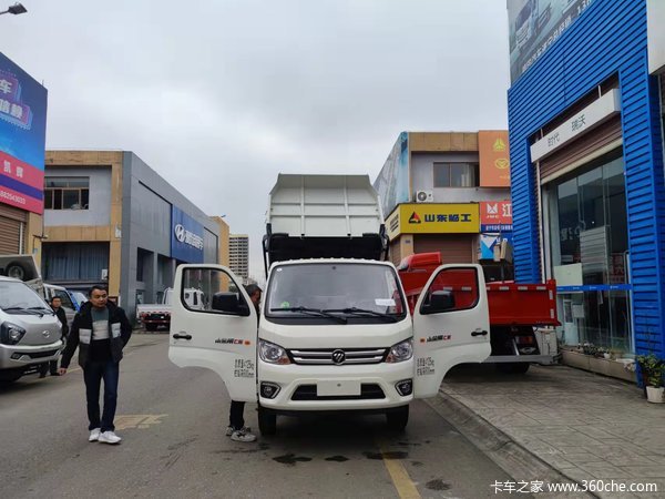 小金刚自卸车遂宁市火热促销中 让利高达0.2万