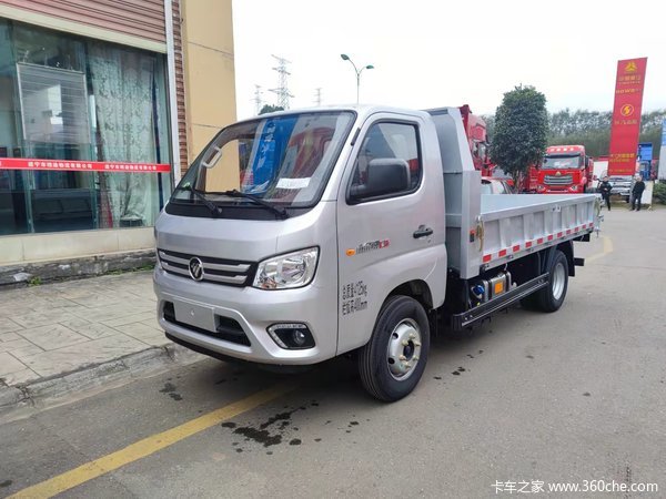 小金刚自卸车遂宁市火热促销中 让利高达0.2万