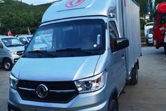 东风途逸T3，单排单轮2.7米货箱，元旦厂家促销，东风金融支持0