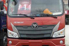 封丘众鑫福田汽车年底大放送，机不可失失不再来，欢迎新老客户进店咨