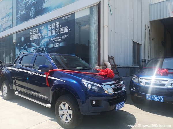 ���Ž�����ʮ����ʮ������Ƥ����ʱ������ �Ż�0.3��