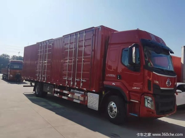 恭喜王老板提车大吉乘龙96米大单桥标箱车康机六缸260马力