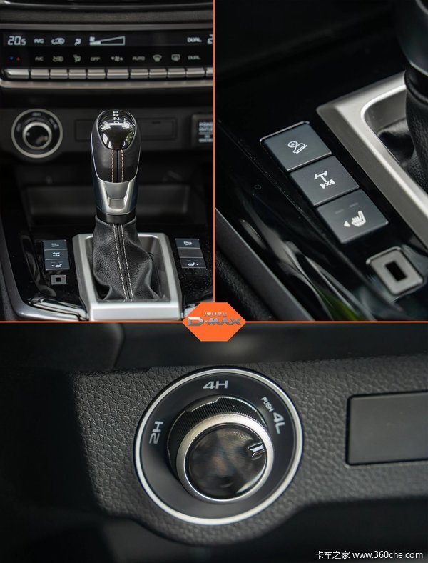 ���Ž�����ʮ���Ż�0.3�� ��������ʮ��D-MAXƤ�����ȴ�����