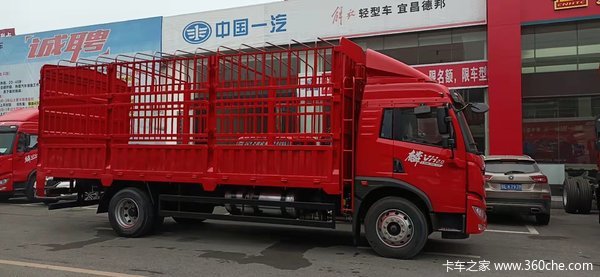 麟VH载货车宜昌市火热促销中 让利高达0.3万