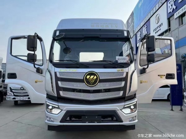 ŷ��R proϵ�Զ����ػ��������л��ȴ����� �����ߴ�0.8��