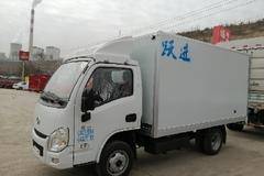 小福星S70系列，年终钜惠超底价优惠大促进行中