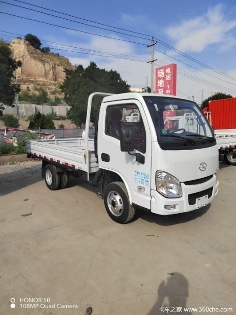 С����S70ϵ�У������һݳ��׼��Żݴ�ٽ�����